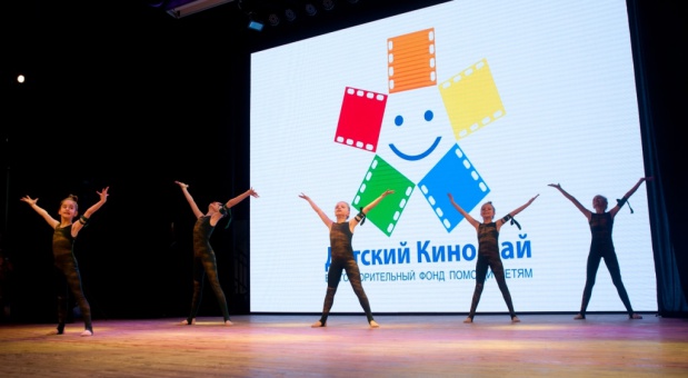 С 17 по 21 мая в Смоленске пройдёт «Детский КиноМай»