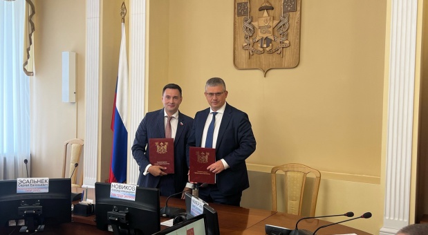 Глава Смоленска подписал очередное соглашение о сотрудничестве с Научно-промышленным союзом